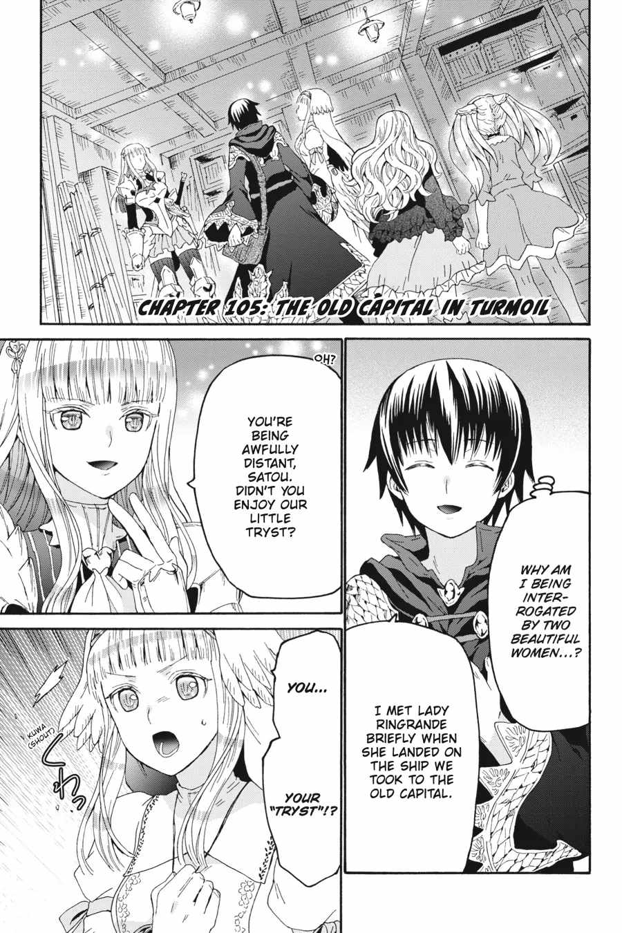 Death March Kara Hajimaru Isekai Kyousoukyoku Chapter 105 1